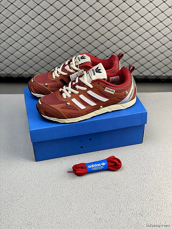 Adidas Chunky Runners with Raised Heel Cushioning in Rust Brown