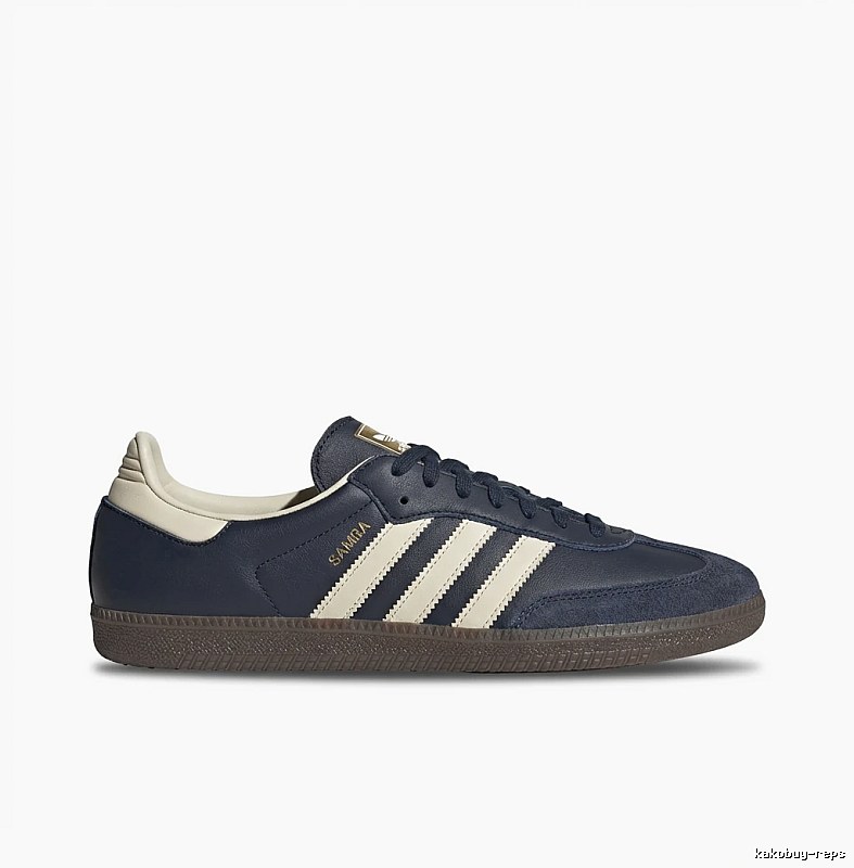 Adidas retro-style navy blue sports shoes