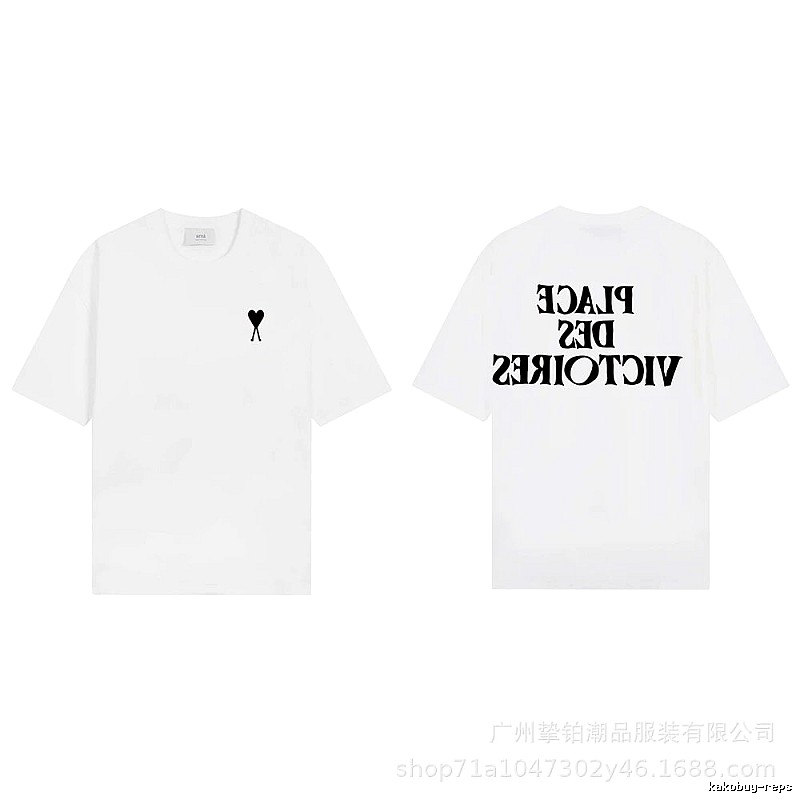 AMI Love Series Simple White T-shirt