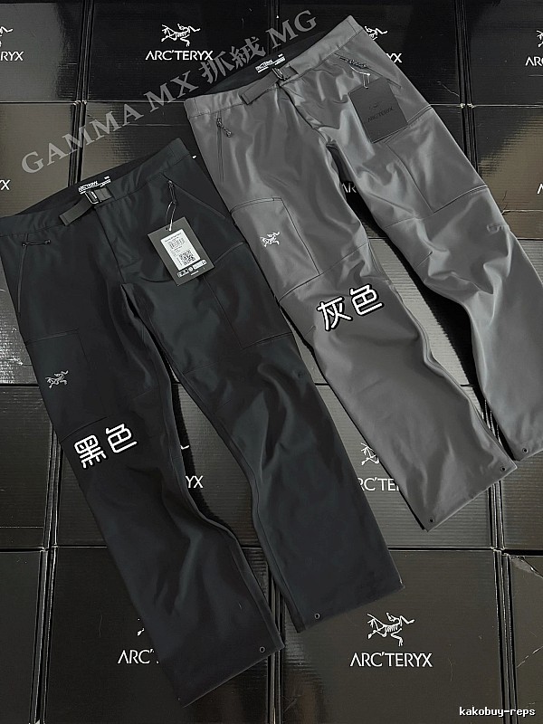 Arc'teryx Technical Hiking Pants with Gamma-style cut with articulated knees and zip pocket in Gray
