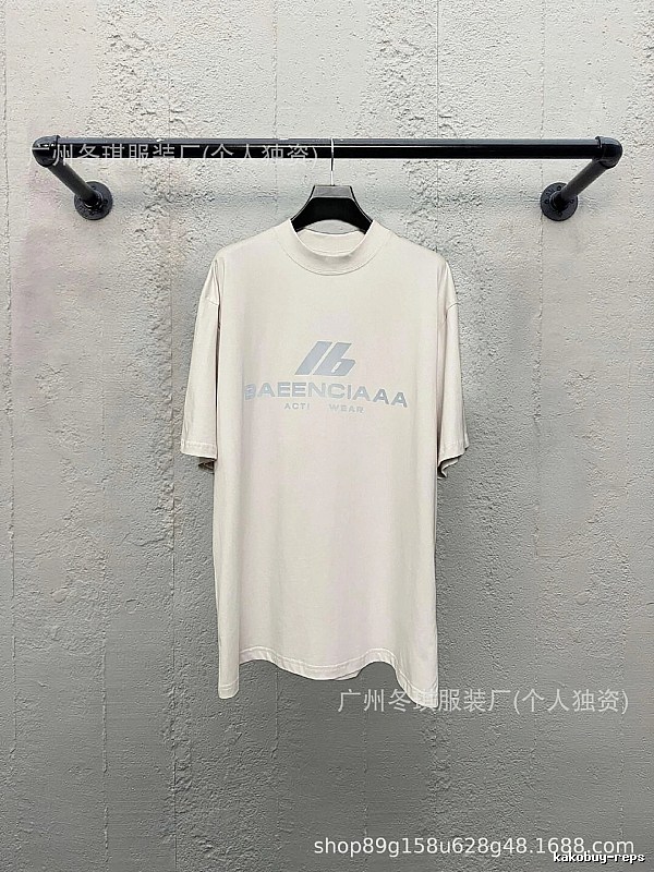 Balenciaga minimalist style off-white T-shirt
