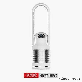 Bladeless Tower Fan With 48-inch Single-cooling Version For Bedside Airflow
