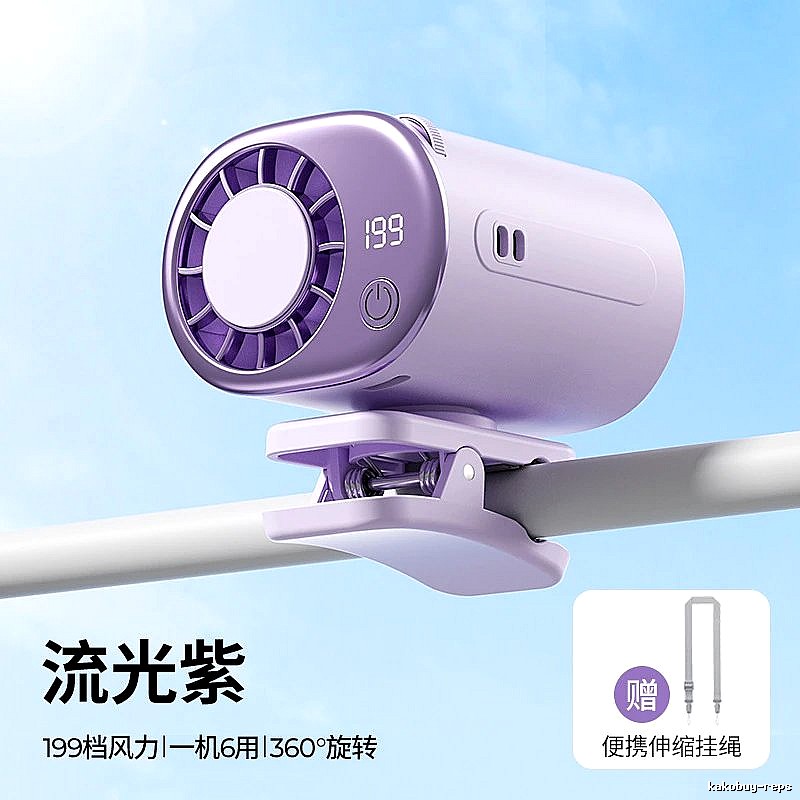 Desktop Handheld Cooling Fan For Misting Comfort Purple Standard Airflow