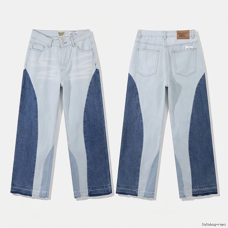Gallery Dept patchwork style jeans