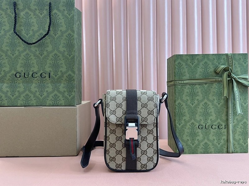Gucci GG Supreme small crossbody bag Beige Canvas Web Stripe