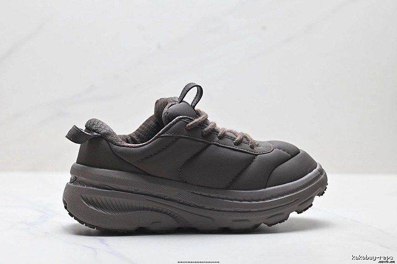 HOKA thick-soled retro-style gray shoes