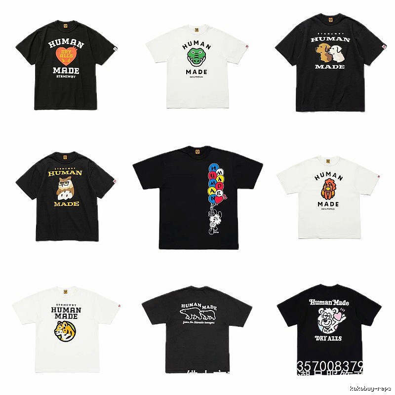 HUMAN MADE Animal Print Japanese Retro Black T-Shirt