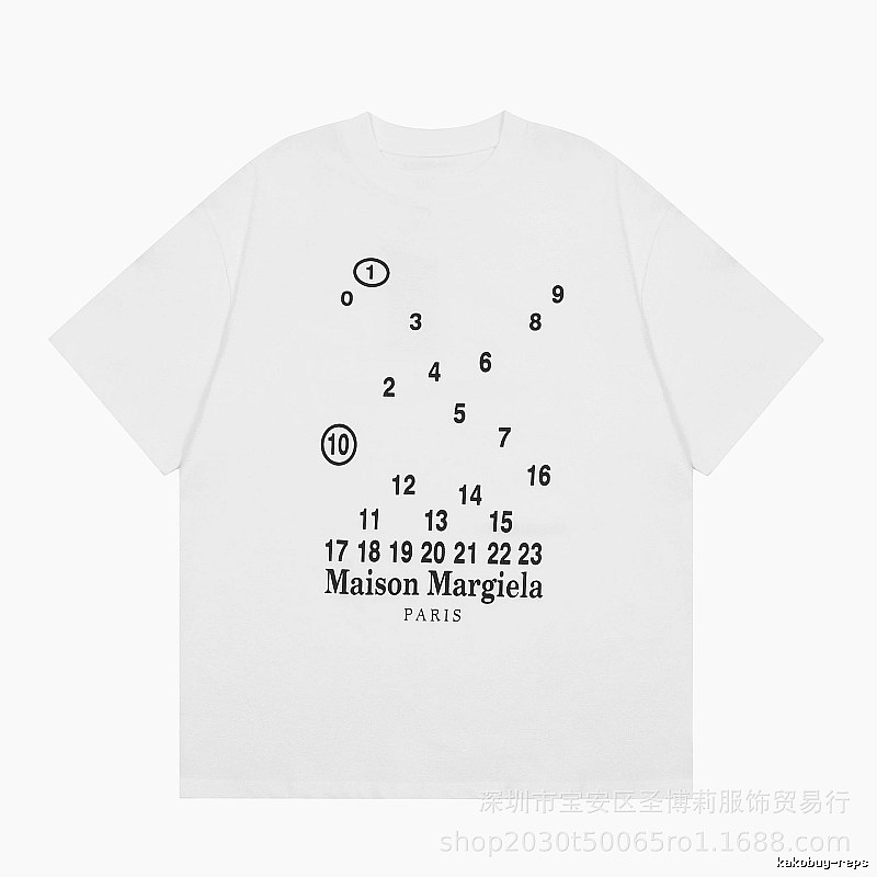 Maison Margiela Digital Print Trendy Cool Style White T-Shirt
