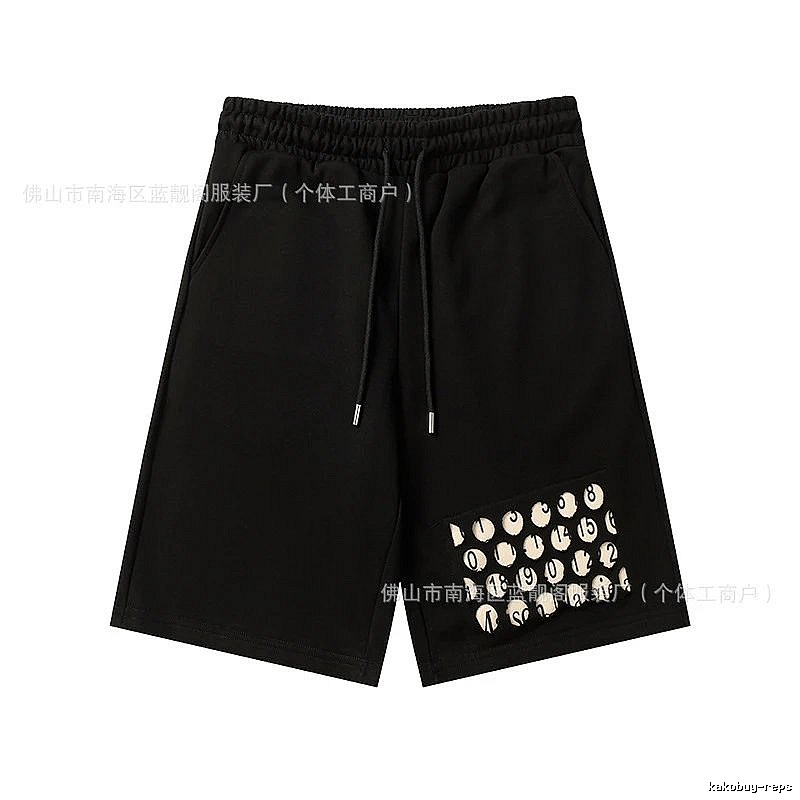 Maison Margiela Digital Style Black Shorts