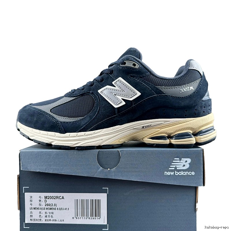 New Balance 2002R retro style navy blue shoes