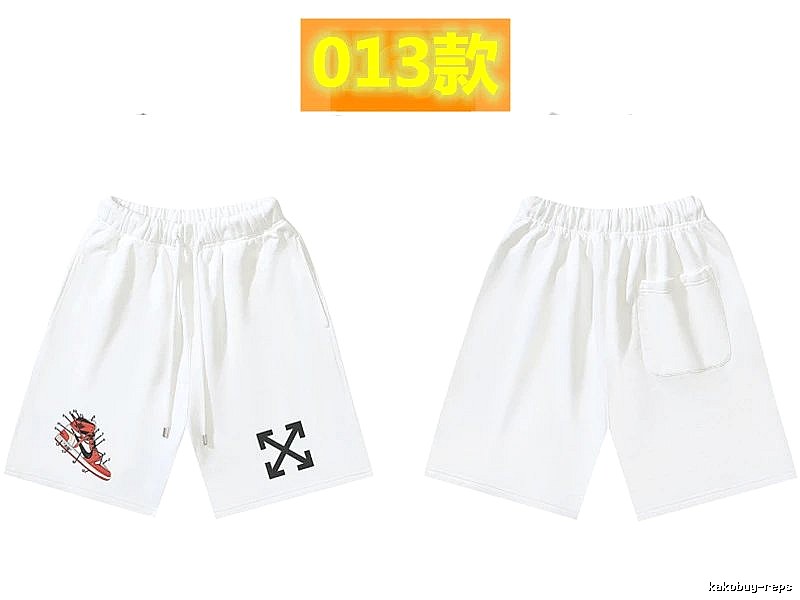 Off-White trendy and cool style white shorts
