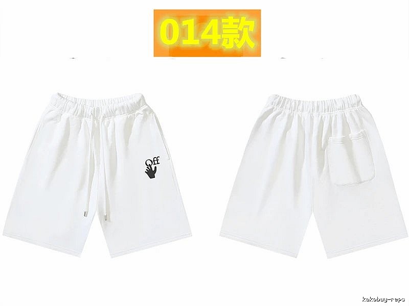 Off-White trendy brand style white shorts