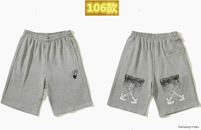 Off-White Utility Grey Shorts