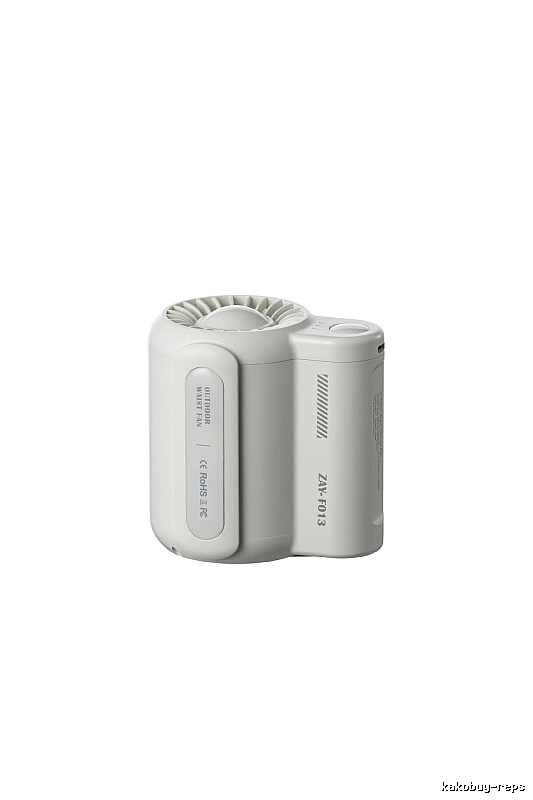 Office Fan Mini Portable Fan White