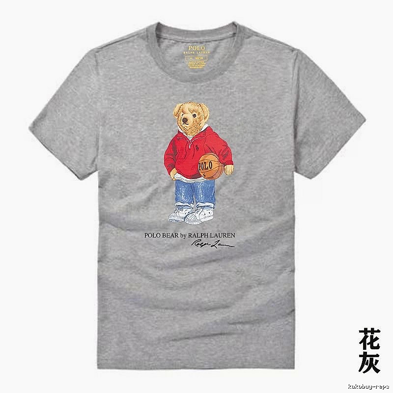 Ralph Lauren Bear Print Heather Grey T-shirt