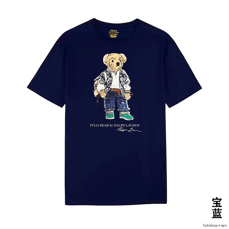 Ralph Lauren bear royal blue short-sleeve shirt