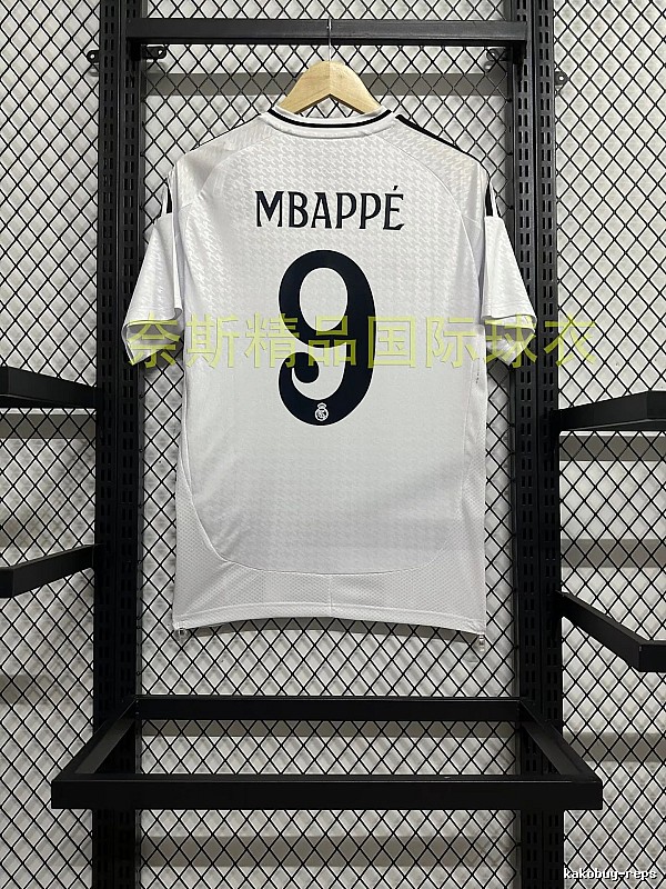Real Madrid Lightweight Home soccer jersey White Real Madrid for Trend Styling Select Edition