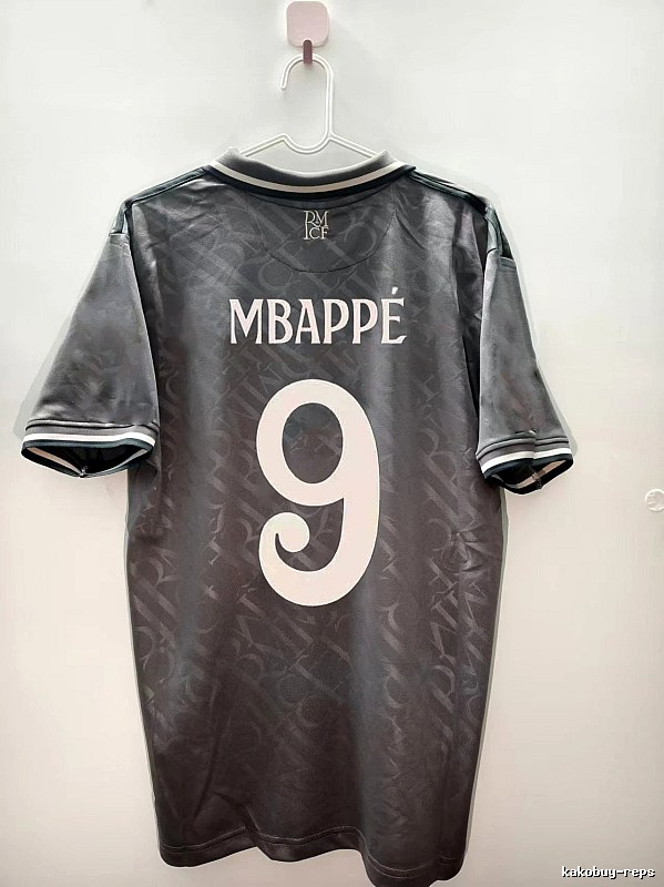 Real Madrid Urban Bellingham #5 soccer jersey White Real Madrid with Casual Appeal