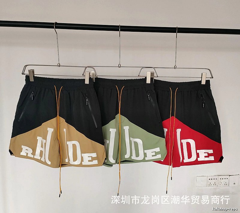 RHUDE Color - Blocking Trendy Shorts