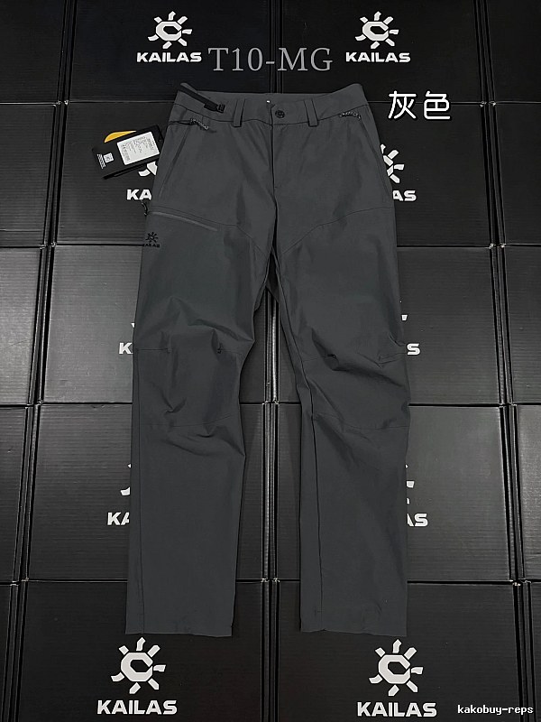 Technical Hiking Pants in Gray with performance logo and articulated outdoor construction - KAILAS