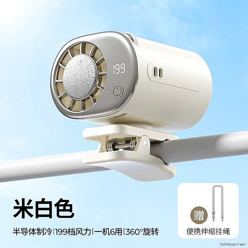 Travel Fan Handheld Cooling Fan White Cooling Version
