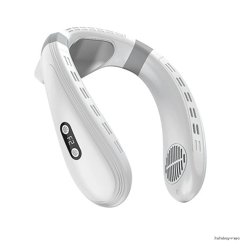 Travel Neck Fan White
