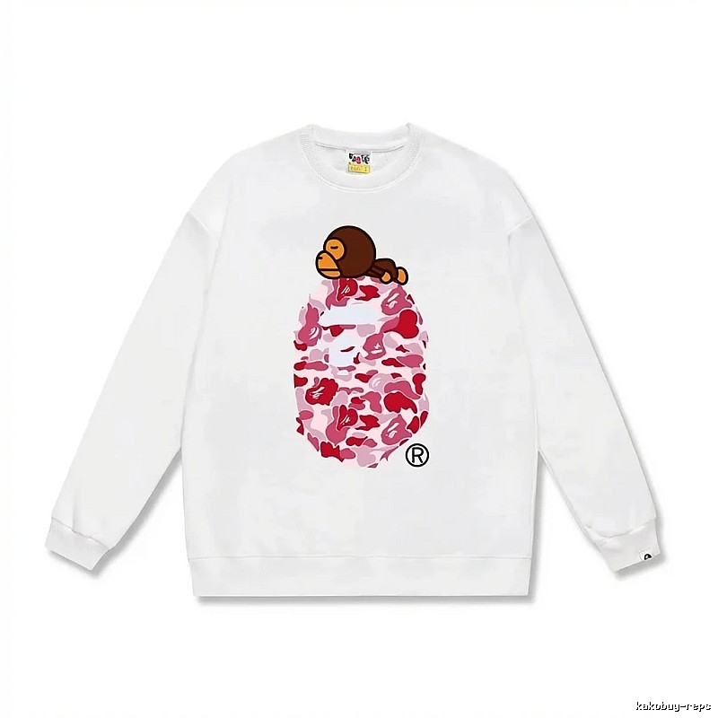 White hoodie in the style of Bape ape man camouflage